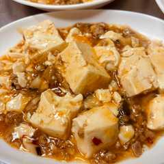รูปของ あっという間にできる！かんたん麻婆豆腐