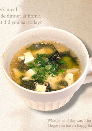 【5分で作れる】豆腐とわかめの中華スープ-レシピのメイン写真