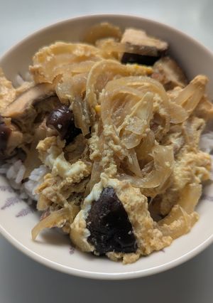 椎茸でかんたん親子丼-レシピのメイン写真