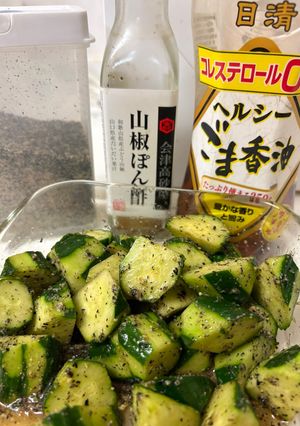 減塩きゅうりのごま漬け-レシピのメイン写真