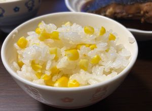 塩と酒だけ！絶品とうもろこしご飯-レシピのメイン写真