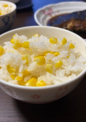 塩と酒だけ！絶品とうもろこしご飯-レシピのメイン写真
