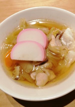 お雑煮-レシピのメイン写真