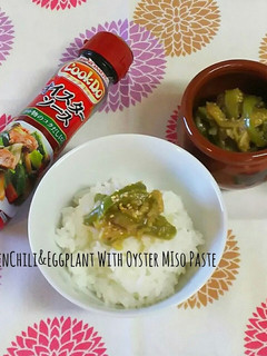 辛旨!福耳なんばんとナスのオイ味噌炒め-レシピのメイン写真