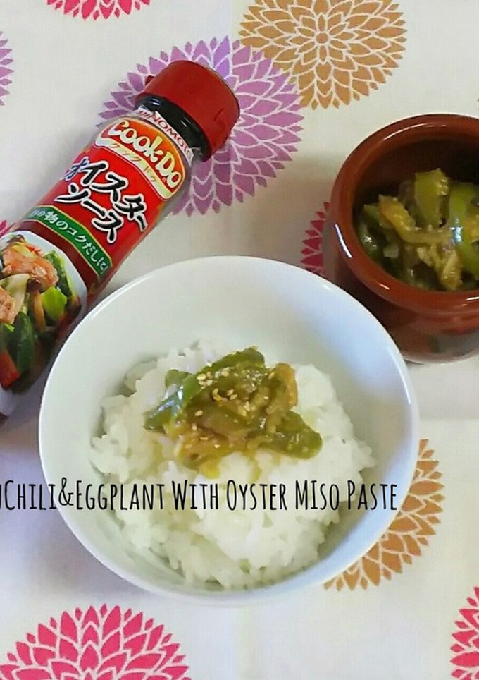 辛旨！福耳なんばんとナスのオイ味噌炒め-レシピのメイン写真