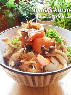 キノコと鮭の焦がしバター醤油炊き込みご飯-レシピのメイン写真