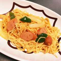 ナポリタン風そうめん-レシピのメイン写真