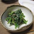 冷え性対策に!ほうれん草のくるみあえ