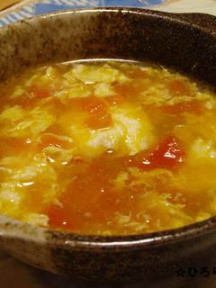 トマトとたまごのスープ-レシピのメイン写真