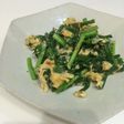 5分で作れるニラ玉