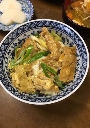 ヘルシーかつジューシーな油揚げのキツネ丼-レシピのメイン写真