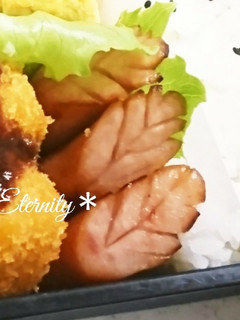 *お弁当に♪葉っぱウィンナー*-レシピのメイン写真