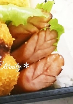 ＊お弁当に♪葉っぱウィンナー＊-レシピのメイン写真
