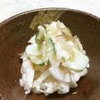 チキンマヨ