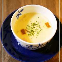 รูปของ ベーコンとコーンの洋風茶碗蒸し