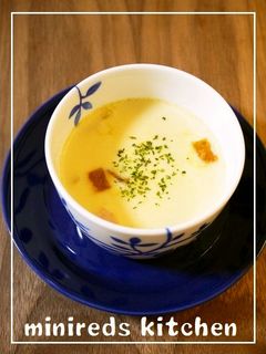 ベーコンとコーンの洋風茶碗蒸し-レシピのメイン写真