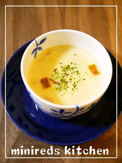 ベーコンとコーンの洋風茶碗蒸し-レシピのメイン写真