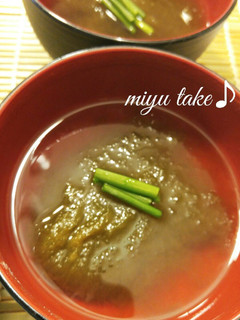 とろろ昆布で♡即席のお吸い物♪-レシピのメイン写真