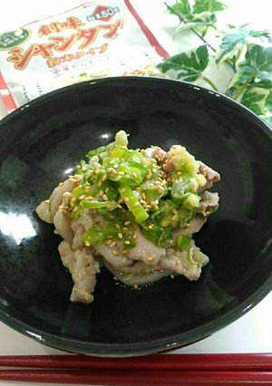 レンジ2分☆創味シャンタンで蒸し豚-レシピのメイン写真