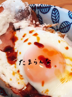 醤油で食べる!ハムエッグ丼☆-レシピのメイン写真
