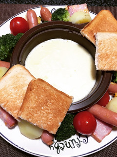 チーズフォンデュの彩りミックス(^^)-レシピのメイン写真