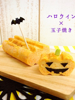 切っても切っても♡かぼちゃ型の卵焼き-レシピのメイン写真