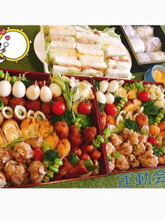 運動会☆覚え書き☆お弁当-レシピのメイン写真