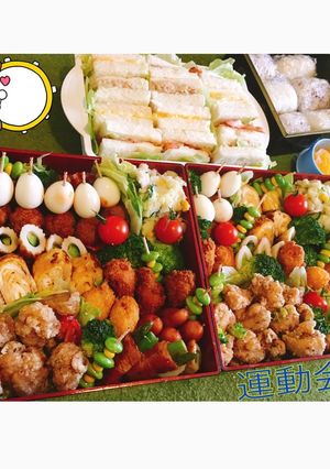 運動会☆覚え書き☆お弁当-レシピのメイン写真