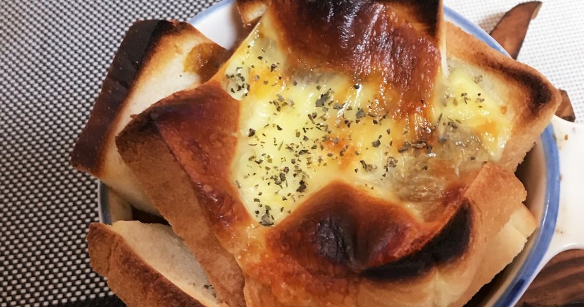 食パンde☆スープカレーグラタン❤ by abumix 【クックパッド】 簡単