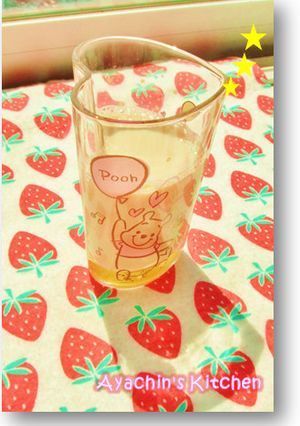 マジっすか⁉︎ ☺︎ しょうゆラテ ☺︎-レシピのメイン写真