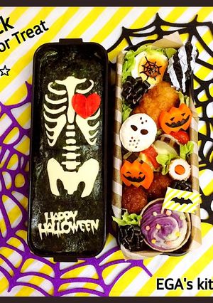 大人のハロウィン弁当 ~骨弁~-レシピのメイン写真