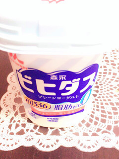 ダイエット♪飲むヨーグルト♡500g-レシピのメイン写真