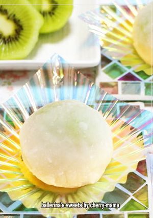 和菓子★レンジで作るキウイ大福-レシピのメイン写真