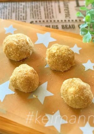 子供向け！バナナボールパン-レシピのメイン写真