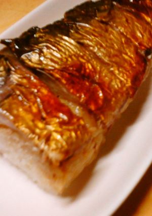 塩さば照り焼きの押し寿司-レシピのメイン写真