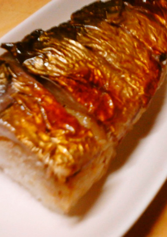 塩さば照り焼きの押し寿司-レシピのメイン写真