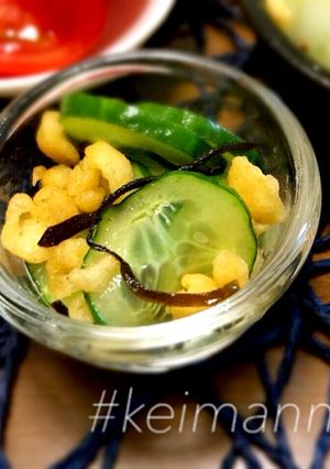 胡瓜の天かす塩昆布和え-レシピのメイン写真