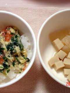 離乳食 卵とほうれん草とトマトあんかけ-レシピのメイン写真
