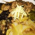 甘辛で美味しい☆牛肉と野菜の煮物☆