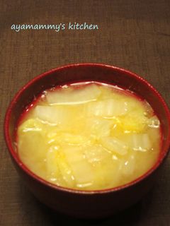 白菜のお味噌汁♪-レシピのメイン写真