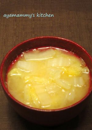 白菜のお味噌汁♪-レシピのメイン写真