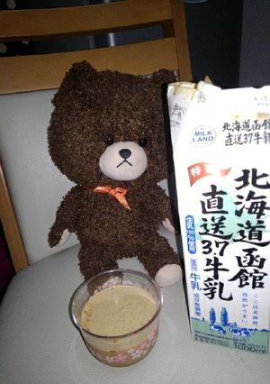 牛乳パックで美味しいコーヒー！-レシピのメイン写真