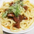 超手抜き(笑)焼き鳥缶と卵の釜玉うどん風