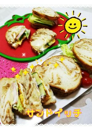 メイプルパンでサンドイッチ-レシピのメイン写真