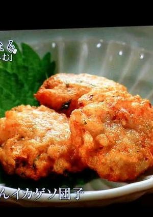 イカと蓮根の揚げ団子-レシピのメイン写真
