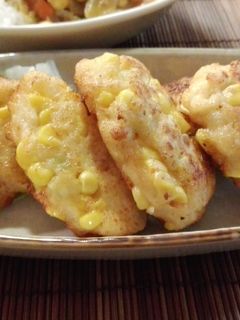 簡単☆とうもろこしのがんも-レシピのメイン写真