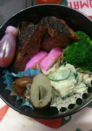 レシピ4-レシピのメイン写真