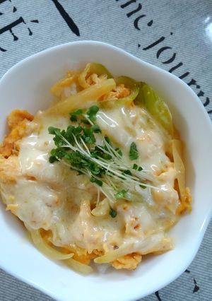 チーズとろ～り！たまたまチーズ丼-レシピのメイン写真