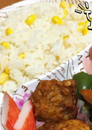 子供が大好きなコーンご飯-レシピのメイン写真