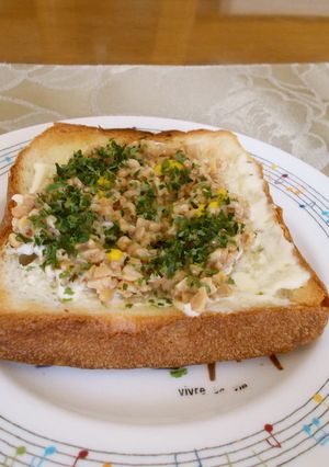 マヨ納豆パン！-レシピのメイン写真